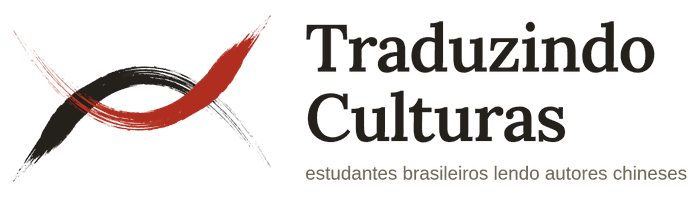 Traduzindo Culturas — estudantes brasileiros lendo autores chineses